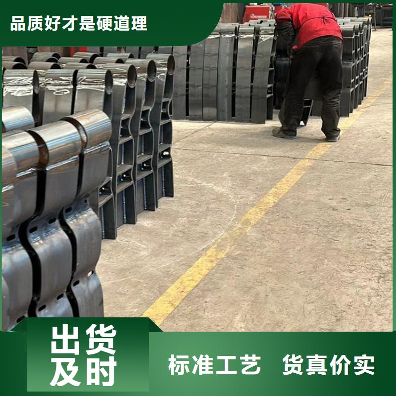 【橋梁防撞護欄【高速開口欄網】工廠直營】