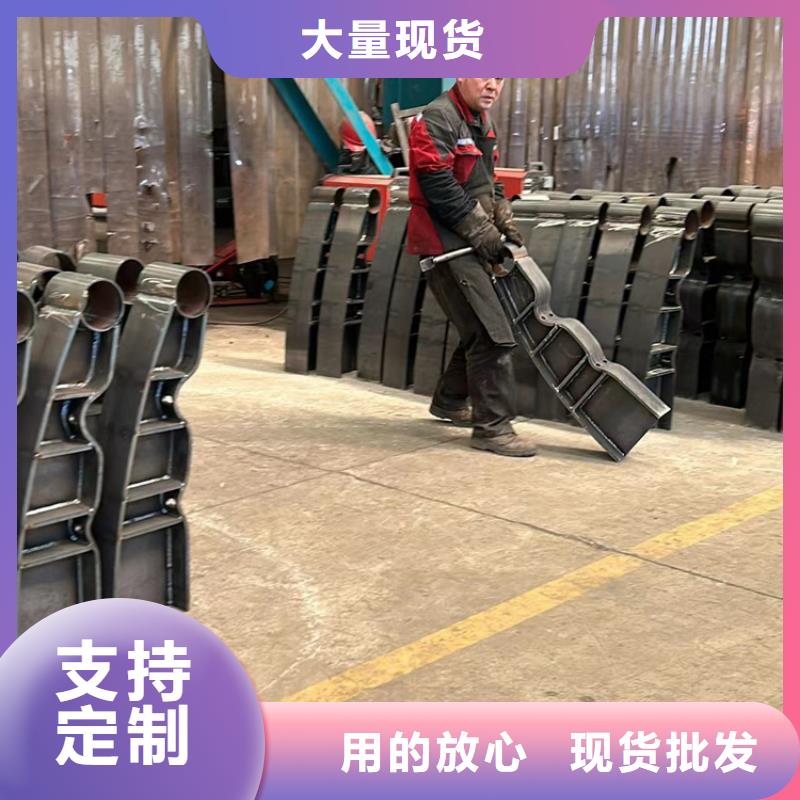 桥梁防撞护栏【【不锈钢复合管】】真正让利给买家