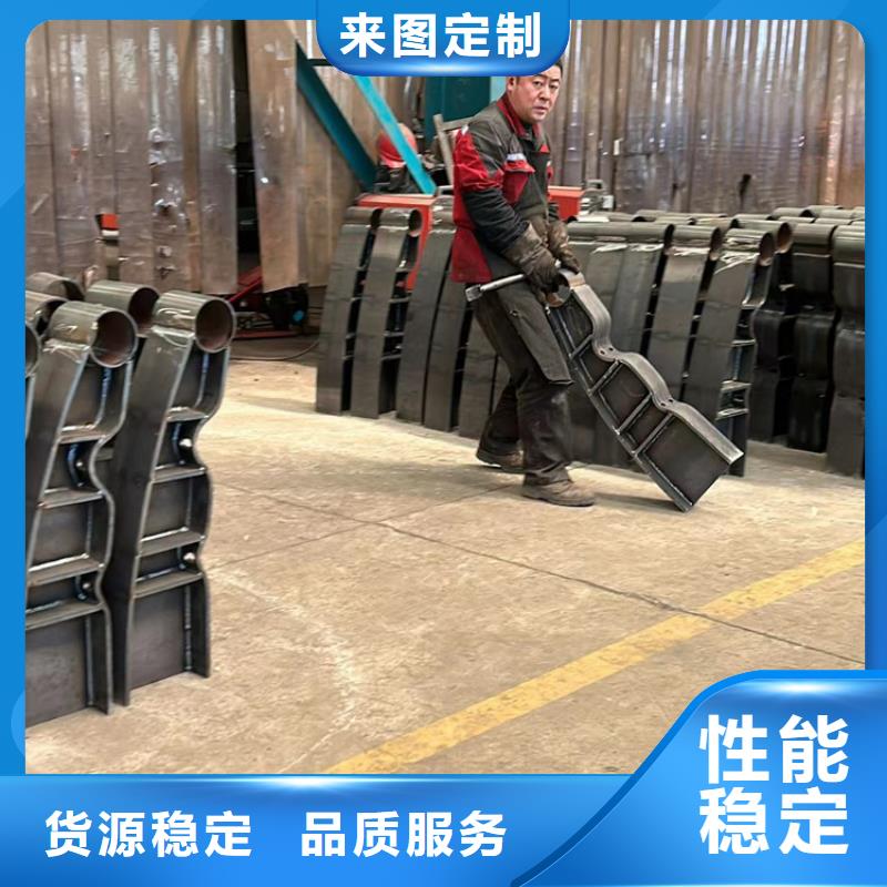  桥梁防撞护栏设计合理