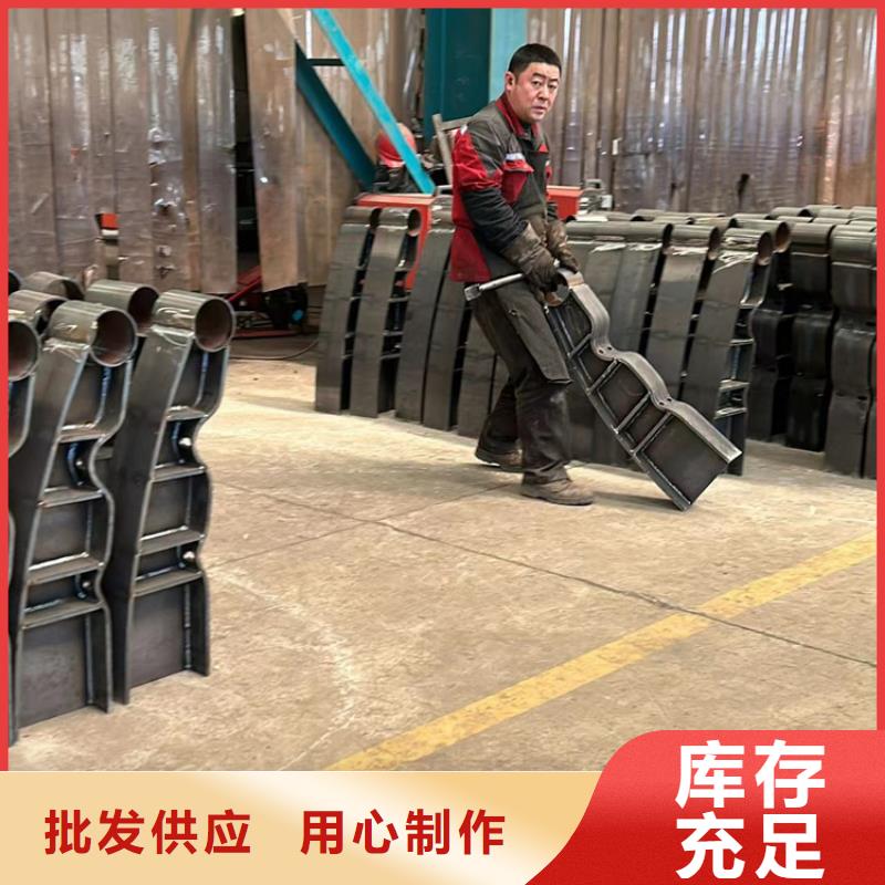 復(fù)合不銹鋼護(hù)欄質(zhì)優(yōu)價(jià)廉