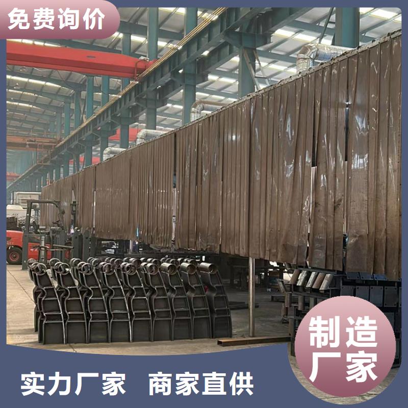 【桥梁防撞护栏】【防撞护栏】工厂直销