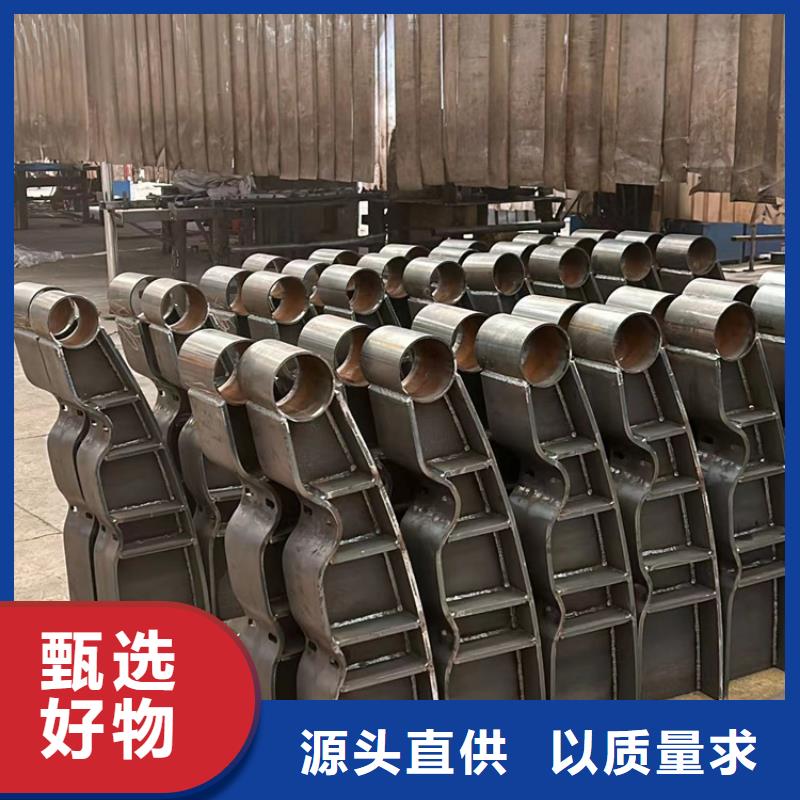 桥梁不锈钢护栏定制-实力厂家