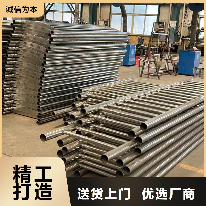 桥梁防撞护栏,不锈钢复合管厂定制速度快工期短