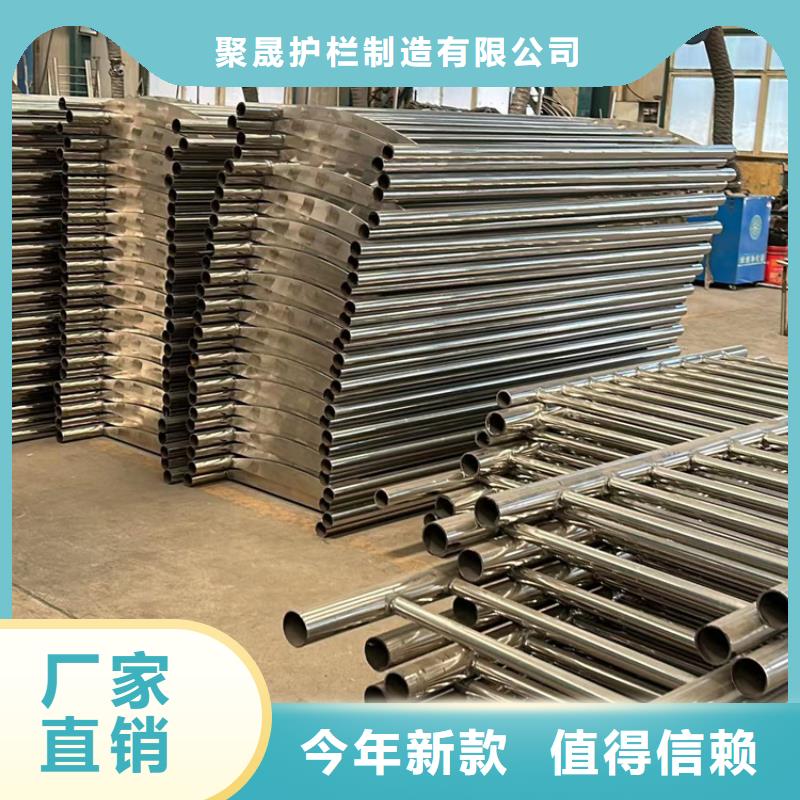 橋梁防撞護欄-不銹鋼復(fù)合管護欄廠從廠家買售后有保障