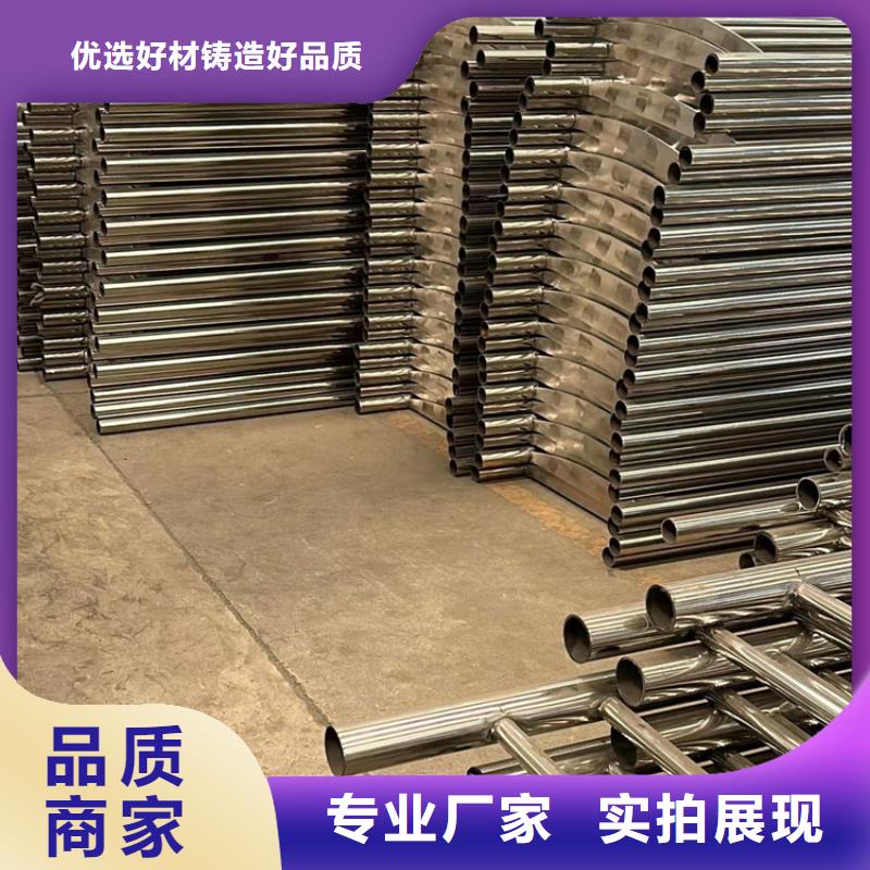  橋梁防撞護(hù)欄質(zhì)量可靠