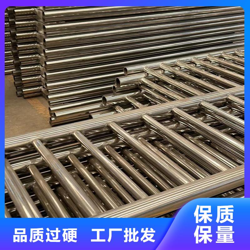 橋梁防撞護欄不銹鋼復合管護欄廠專業(yè)生產(chǎn)團隊