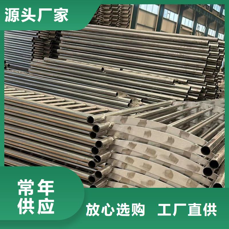【橋梁防撞護(hù)欄】 河道護(hù)欄廠種類多質(zhì)量好