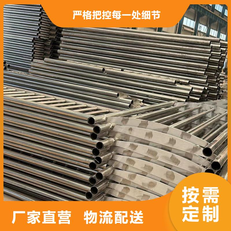  桥梁防撞护栏当地厂家值得信赖
