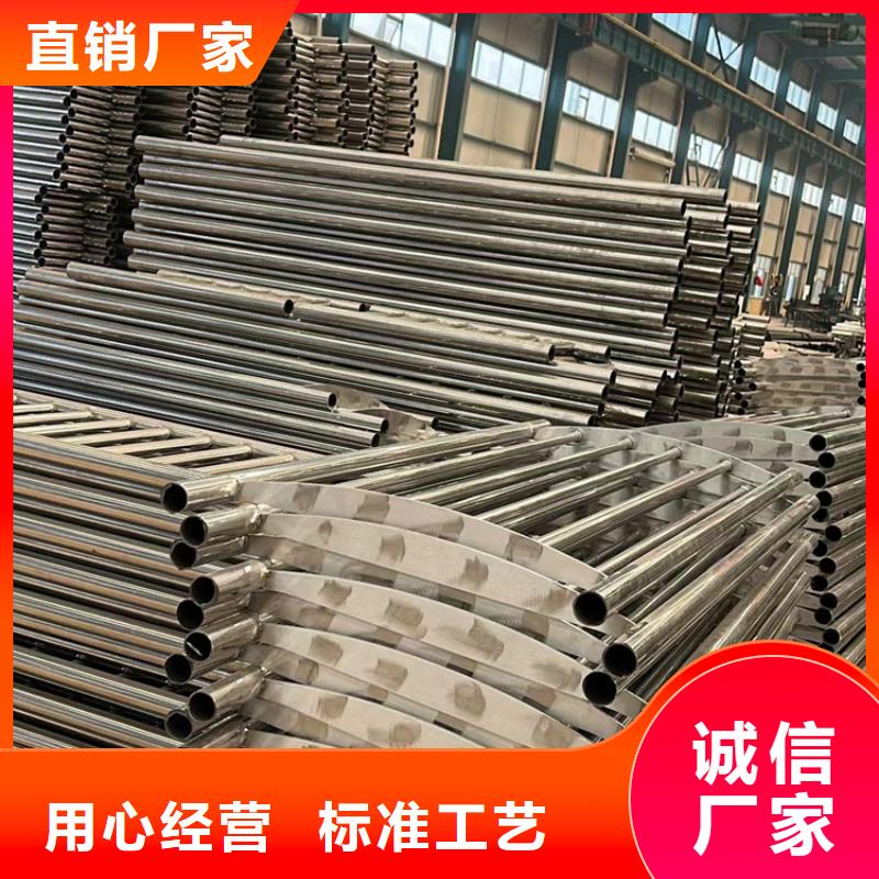  桥梁防撞护栏诚信厂家