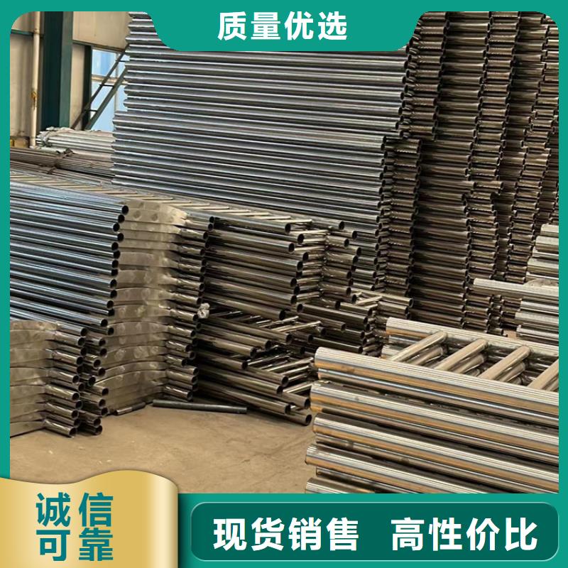 价格低的喷塑防撞护栏品牌厂家