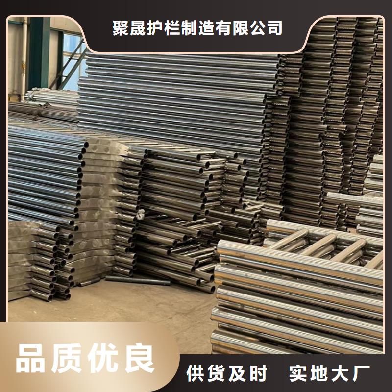 【橋梁防撞護欄】_不銹鋼立柱全品類現(xiàn)貨