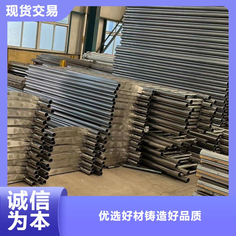 橋梁鋼制防撞護(hù)欄供貨穩(wěn)定
