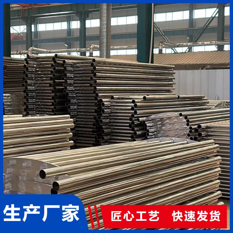  橋梁防撞護(hù)欄支持拿樣