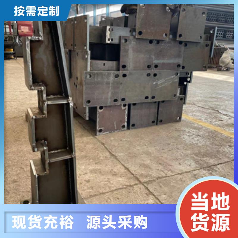  桥梁防撞护栏专注产品质量与服务