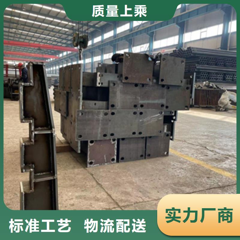 价格低的喷塑防撞护栏品牌厂家