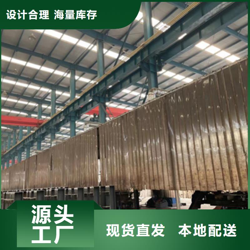 橋梁防撞護(hù)欄 鋁合金護(hù)欄廠現(xiàn)貨齊全售后無憂