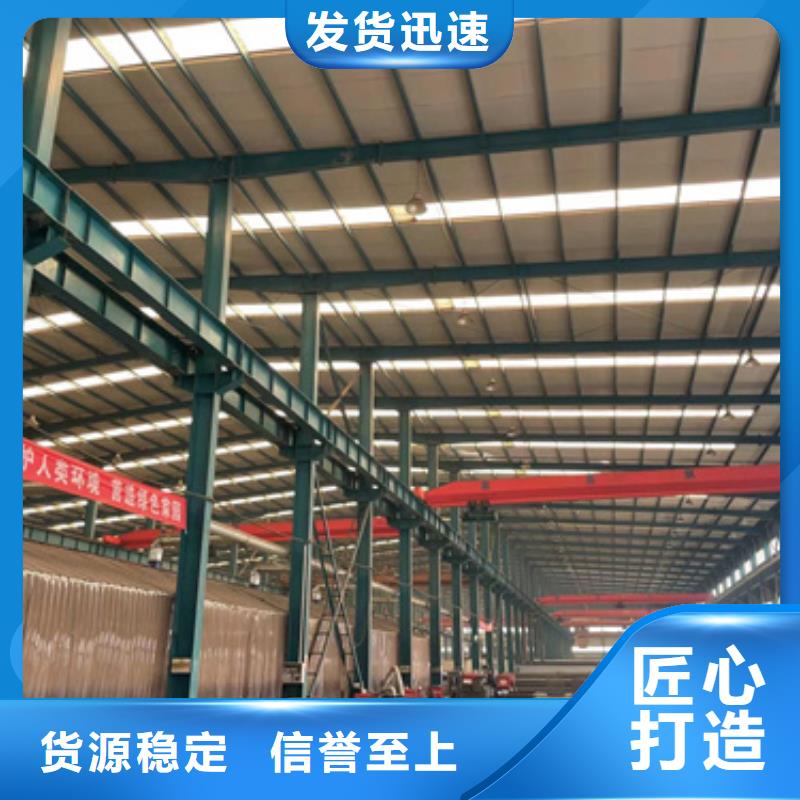 橋梁防撞護(hù)欄,防護(hù)欄超產(chǎn)品在細(xì)節(jié)
