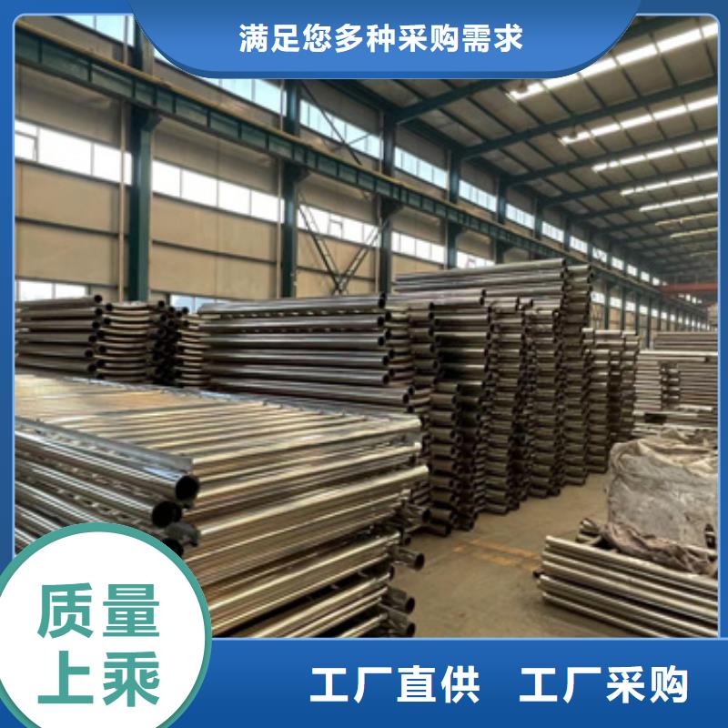 桥梁防撞护栏 道路护栏厂出货快