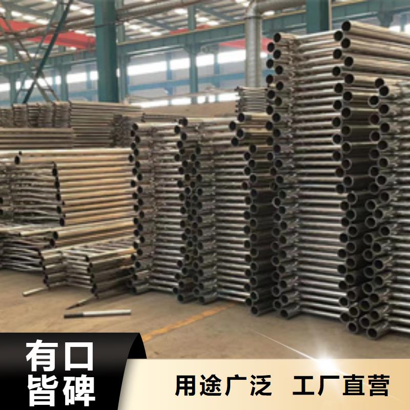 桥梁防撞护栏【防护栏】实力工厂