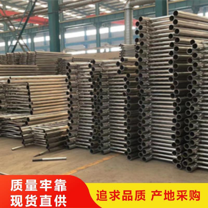 桥梁防撞护栏源头厂家