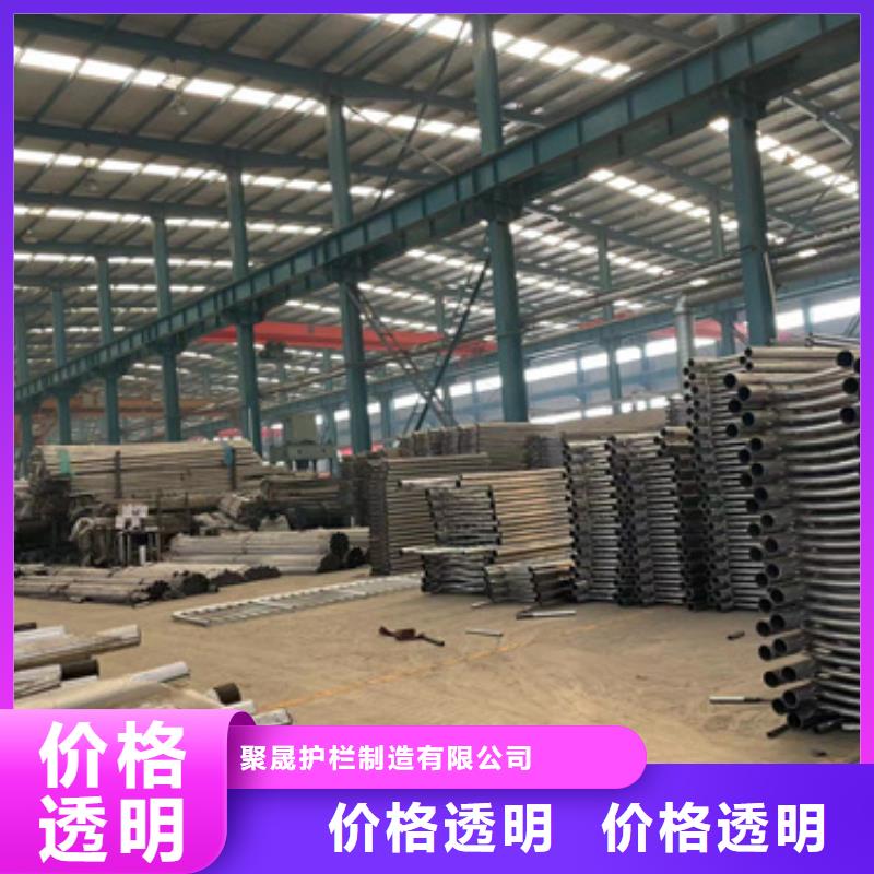 【橋梁防撞護(hù)欄,304不銹鋼復(fù)合管廠家直銷(xiāo)大量現(xiàn)貨】