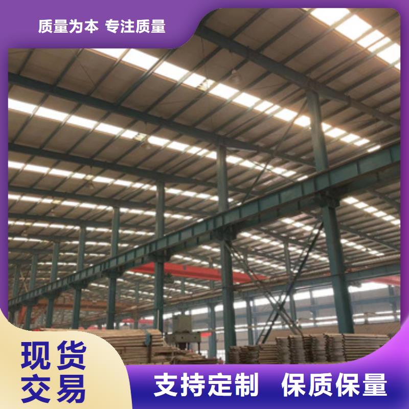  桥梁防撞护栏品质服务