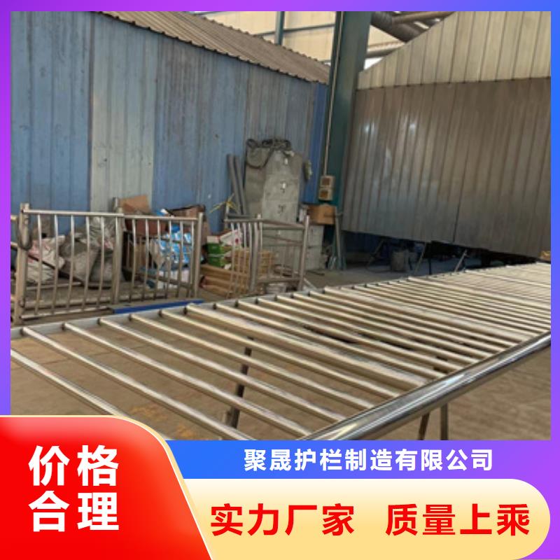 【橋梁防撞護(hù)欄】橋梁景觀欄桿低價(jià)貨源