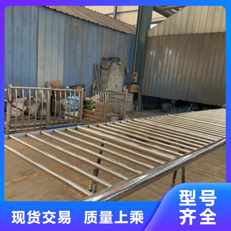 定做鋼背木護(hù)欄、優(yōu)質(zhì)鋼背木護(hù)欄廠家