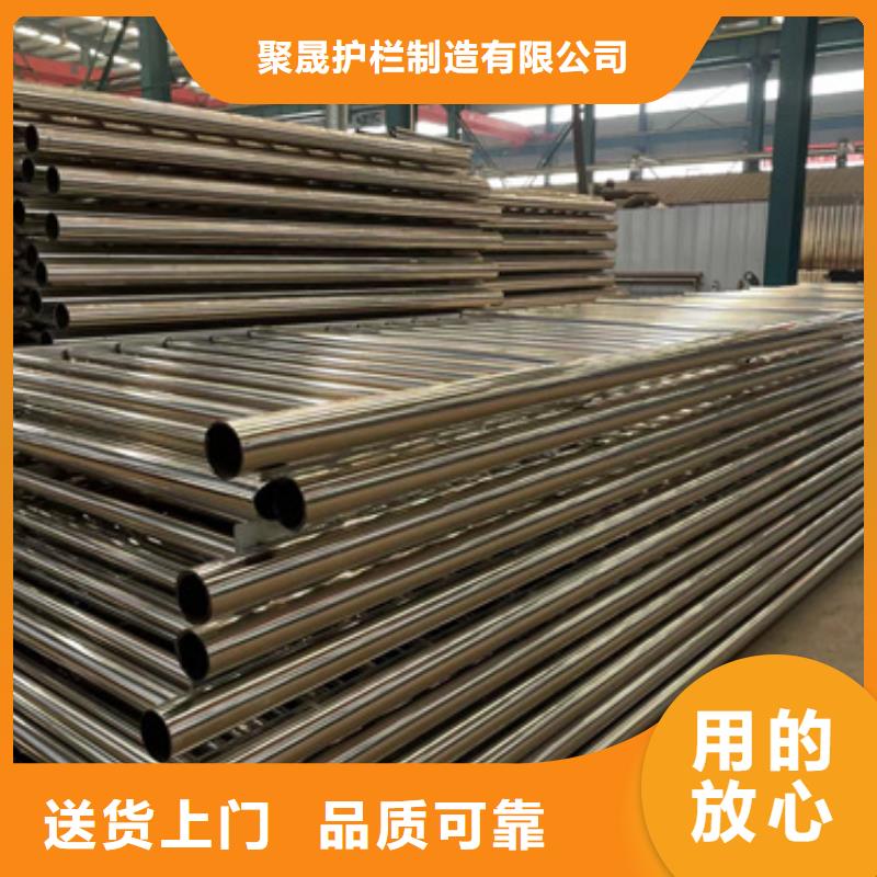 桥梁不锈钢护栏定制-实力厂家