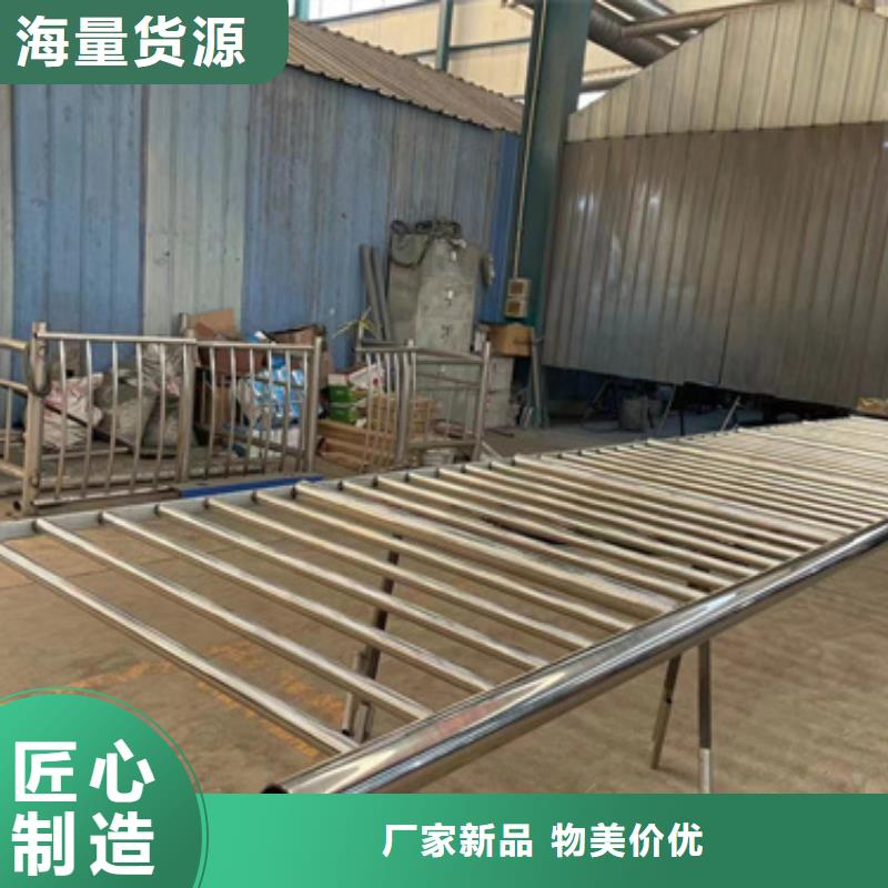 【橋梁防撞護(hù)欄橋梁護(hù)欄廠品質(zhì)優(yōu)選】