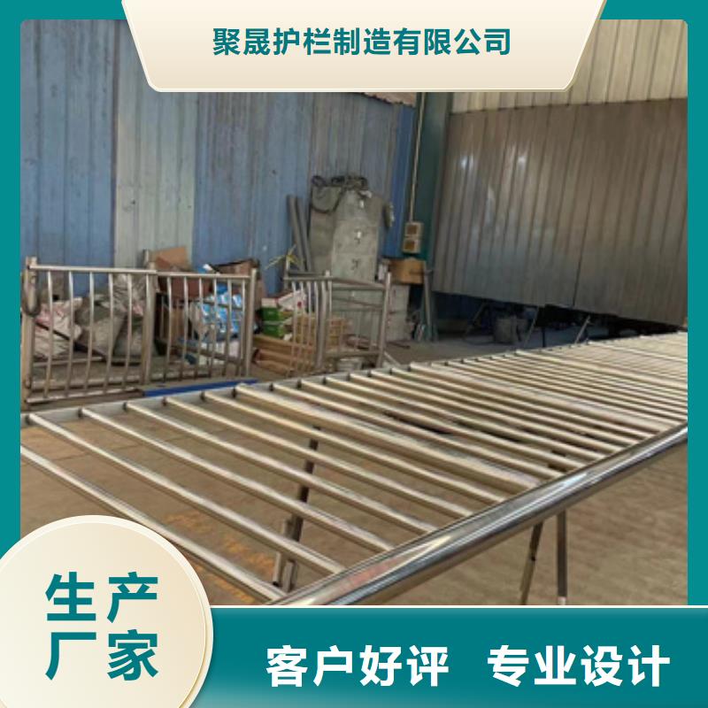 防撞不銹鋼復(fù)合管護(hù)欄-防撞不銹鋼復(fù)合管護(hù)欄供應(yīng)商