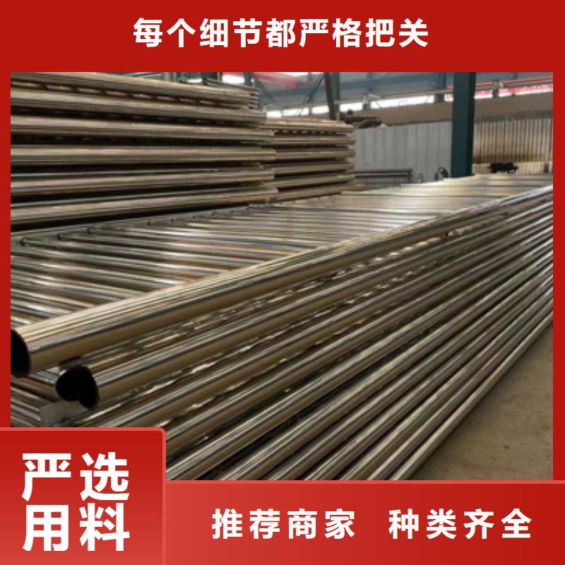 橋梁防撞護欄,市政護欄材質(zhì)實在
