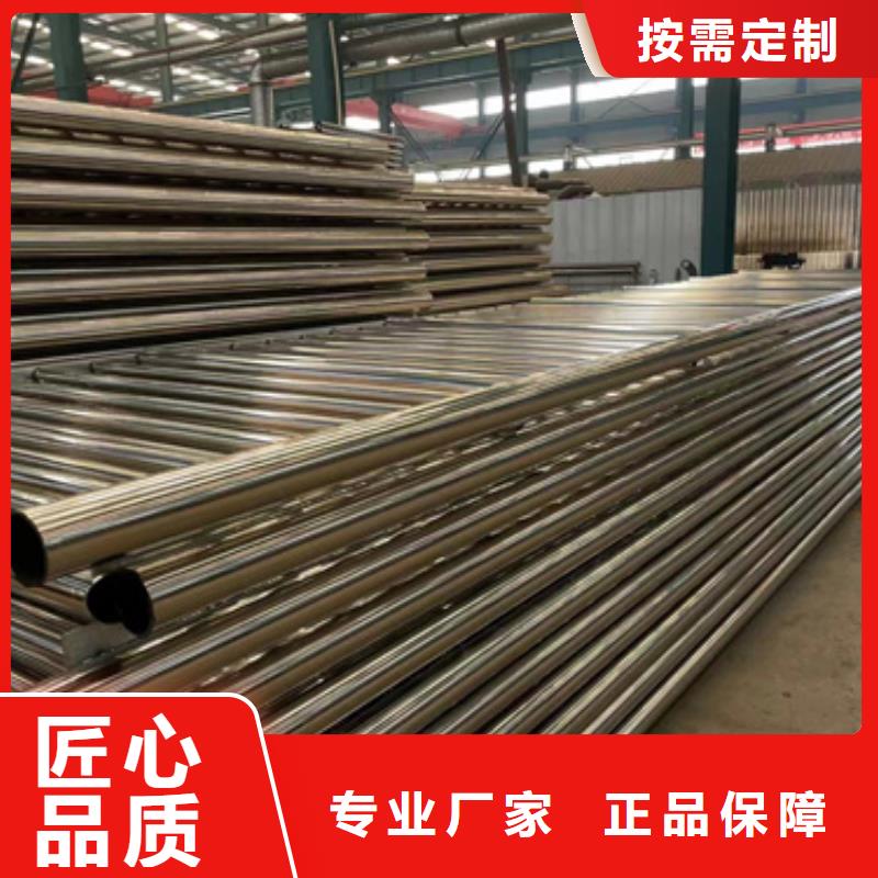 【桥梁防撞护栏】桥梁钢护栏厂种类丰富
