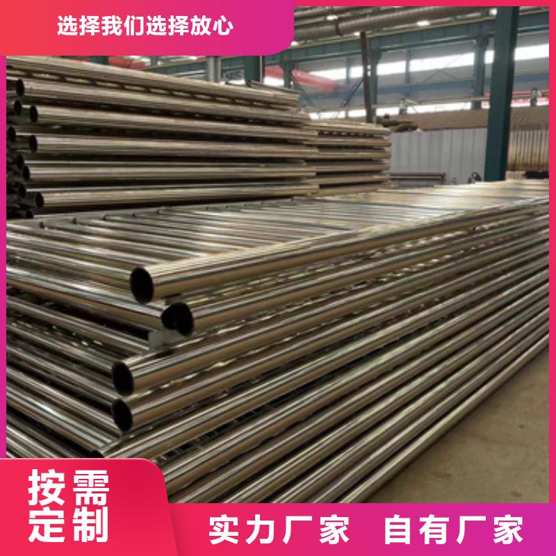 桥梁防撞护栏-桥梁护栏厂品质商家