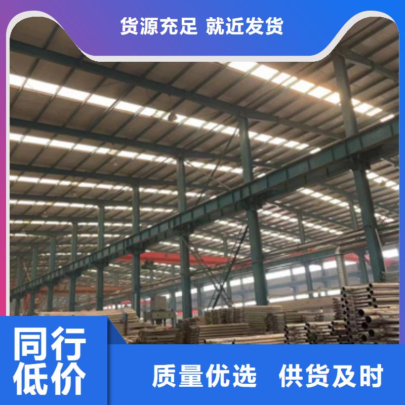 2025歡迎訪問##公路防撞護欄##生產(chǎn)廠家