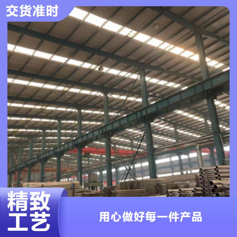 橋面防撞護欄發(fā)貨快品質(zhì)高