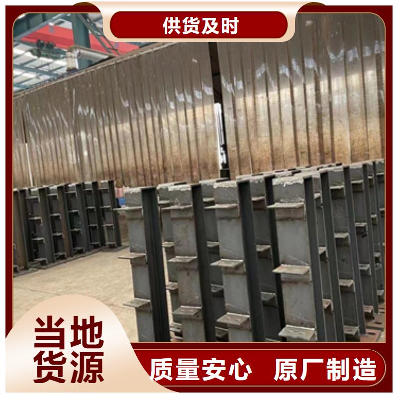 橋梁防撞護(hù)欄-防撞護(hù)欄廠源頭廠家供應(yīng)