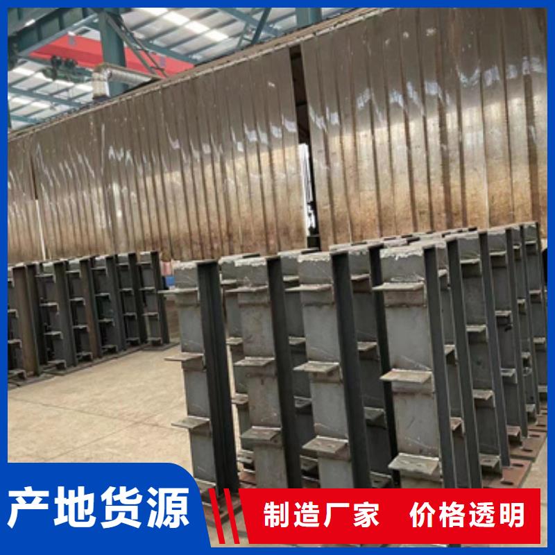 橋梁防撞護(hù)欄供貨穩(wěn)定