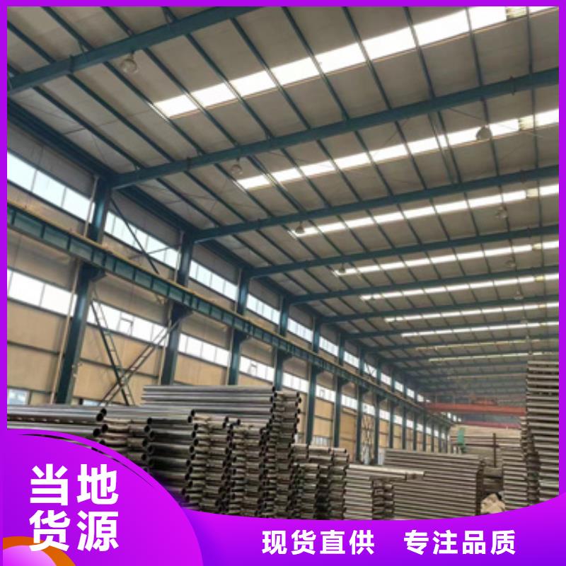 桥梁防撞护栏防撞护栏厂服务至上