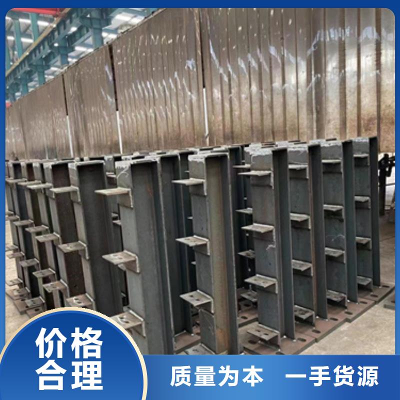 橋梁防撞護欄橋梁鋼護欄廠價格實在