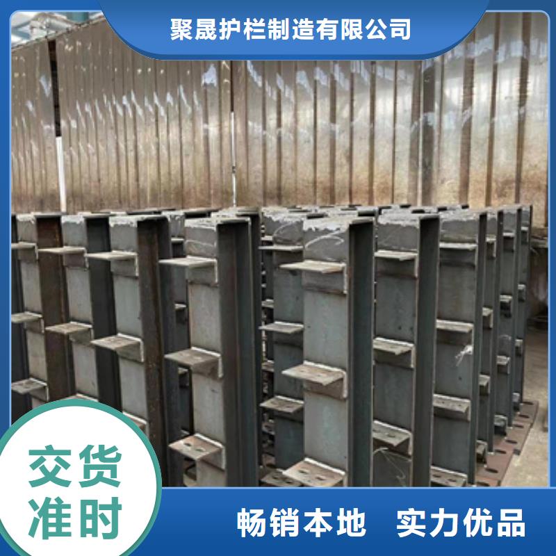  桥梁防撞护栏精心选材