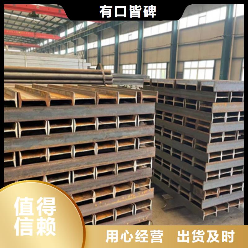 橋梁防撞護(hù)欄實(shí)力廠家直銷