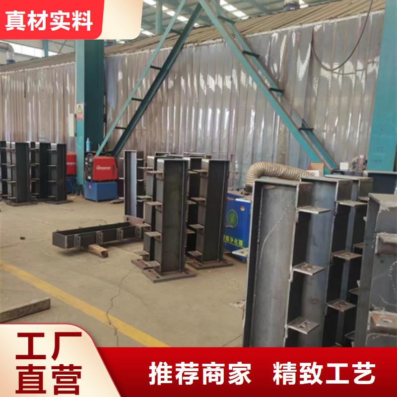  桥梁防撞护栏专注产品质量与服务