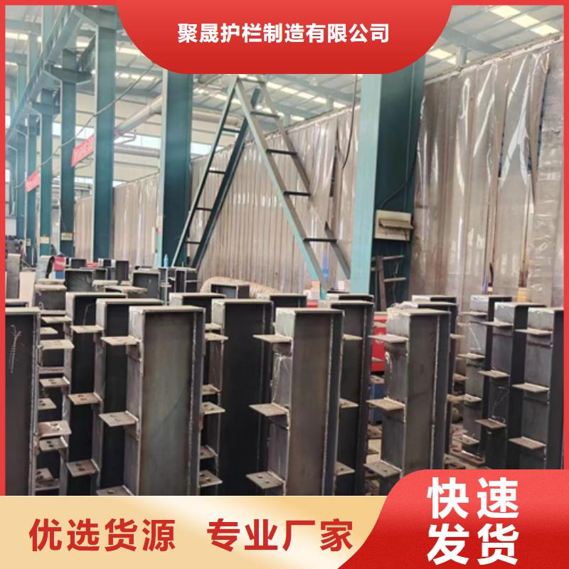 【橋梁防撞護(hù)欄,304不銹鋼復(fù)合管廠家直銷大量現(xiàn)貨】