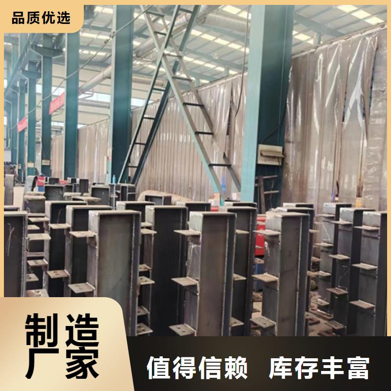 鋁合金景觀欄桿廠家直供