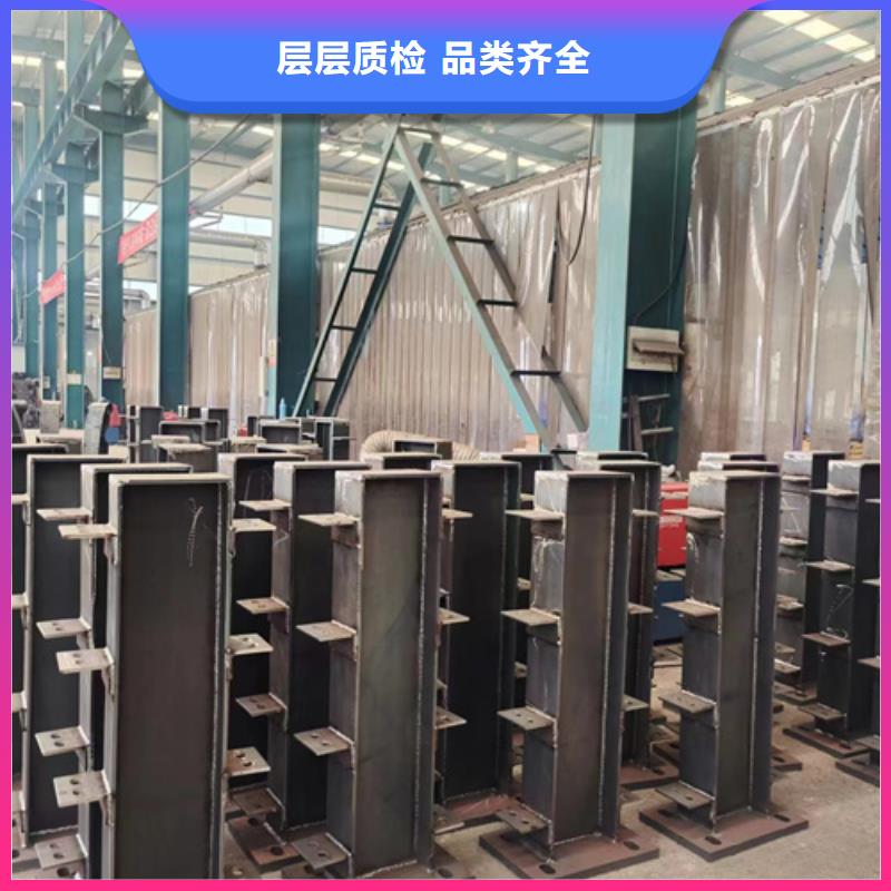 橋梁防撞護(hù)欄【市政道路防護(hù)欄】為您提供一站式采購(gòu)服務(wù)