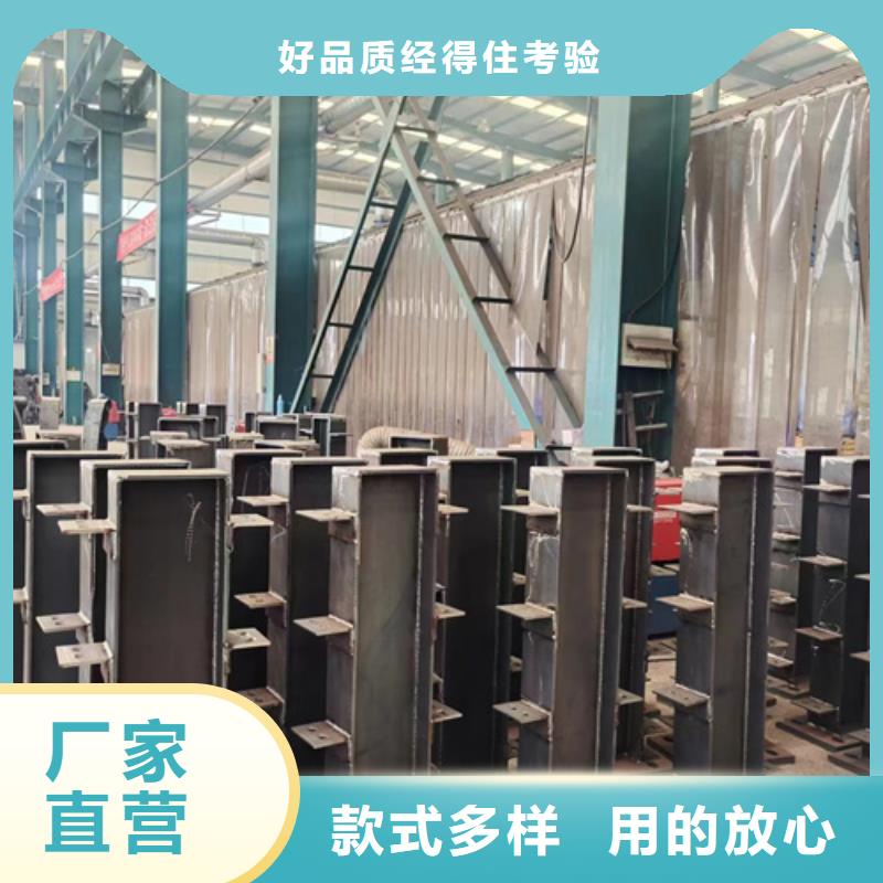 【桥梁防撞护栏 防撞护栏立柱源头厂源头货】