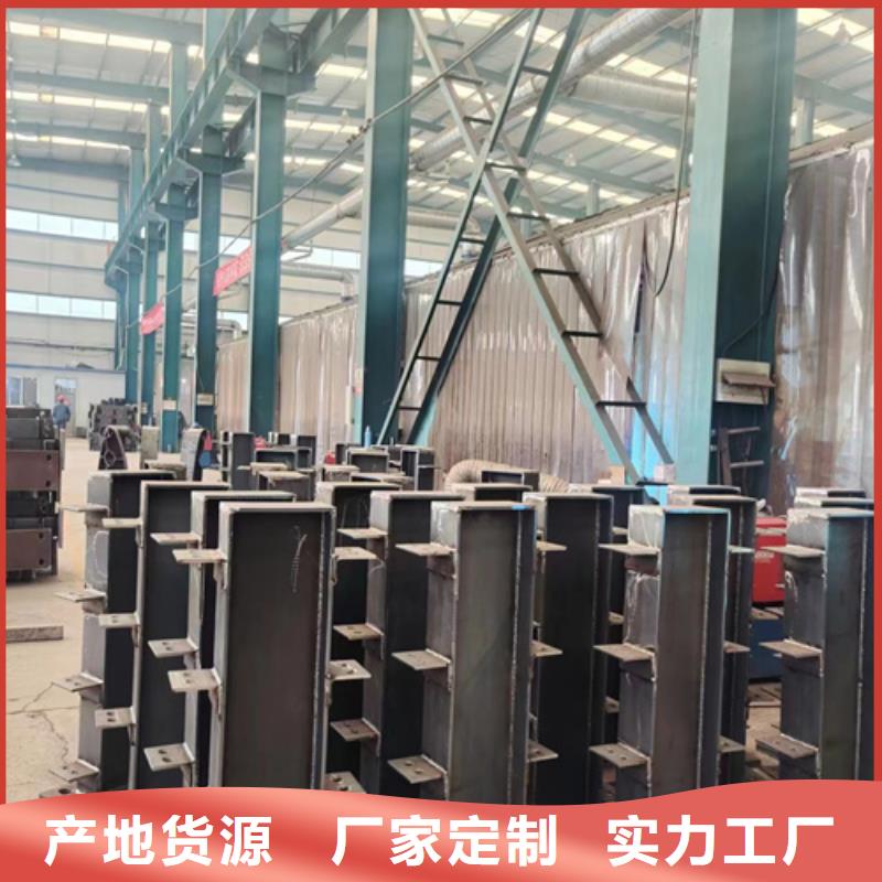 #铝合金护栏#-可定制