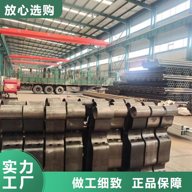 桥梁防撞护栏严选好货