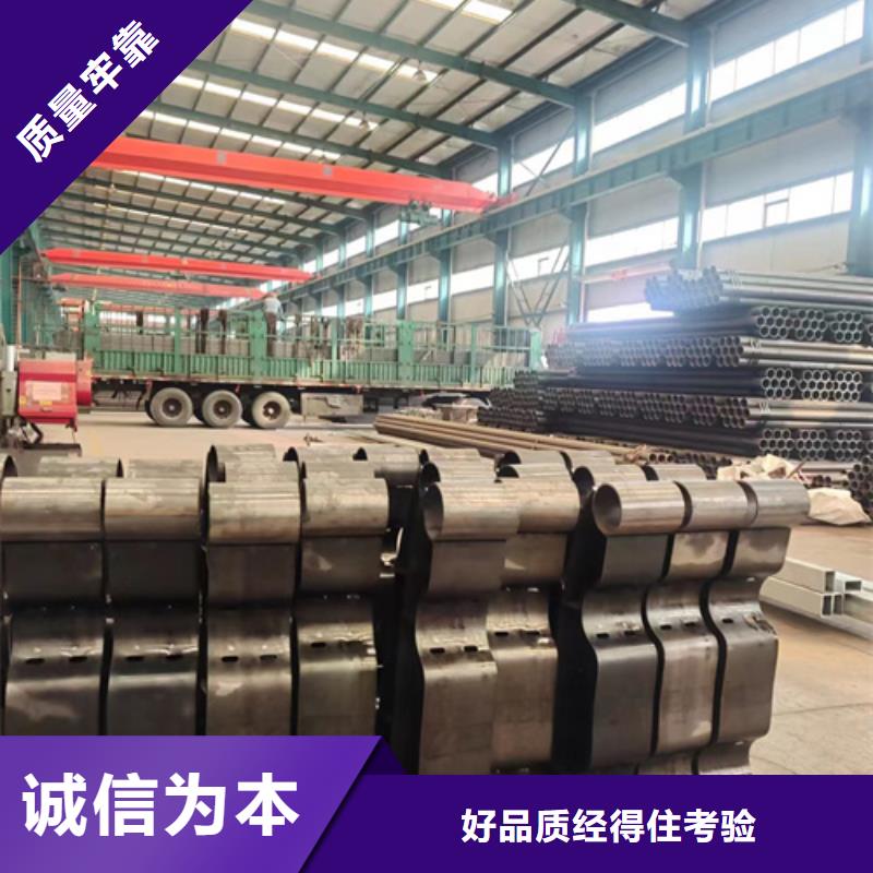 橋梁防撞護(hù)欄實(shí)力廠家直銷(xiāo)